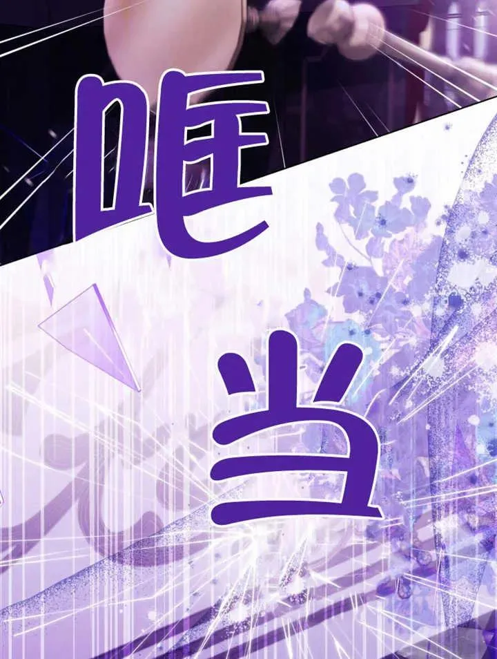 第45话1