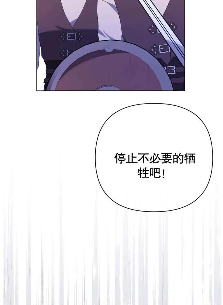 第46话23