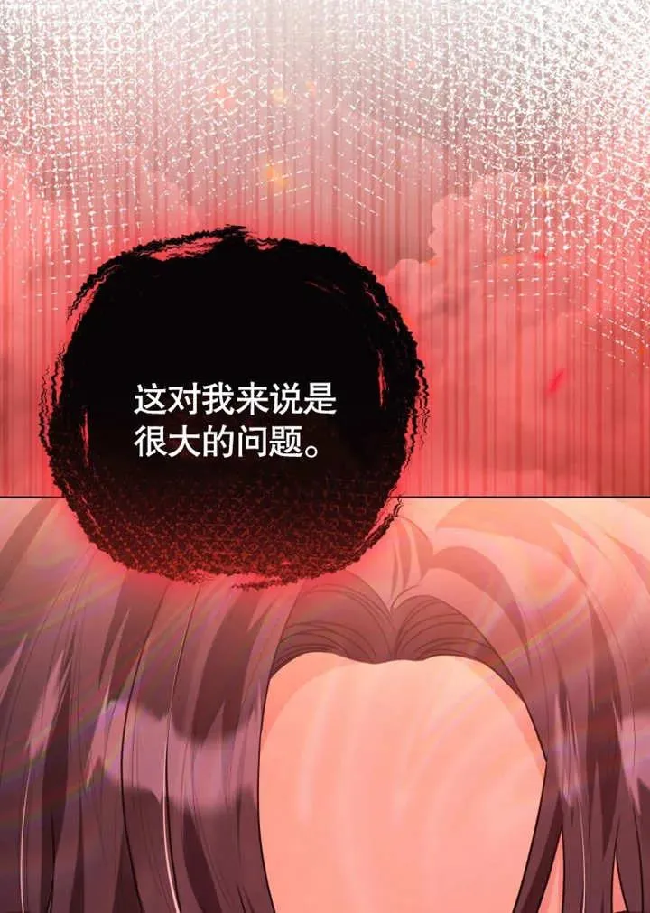 第44话81