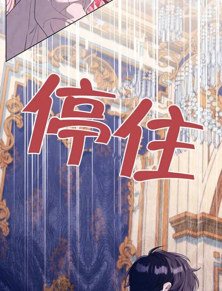 第50话47