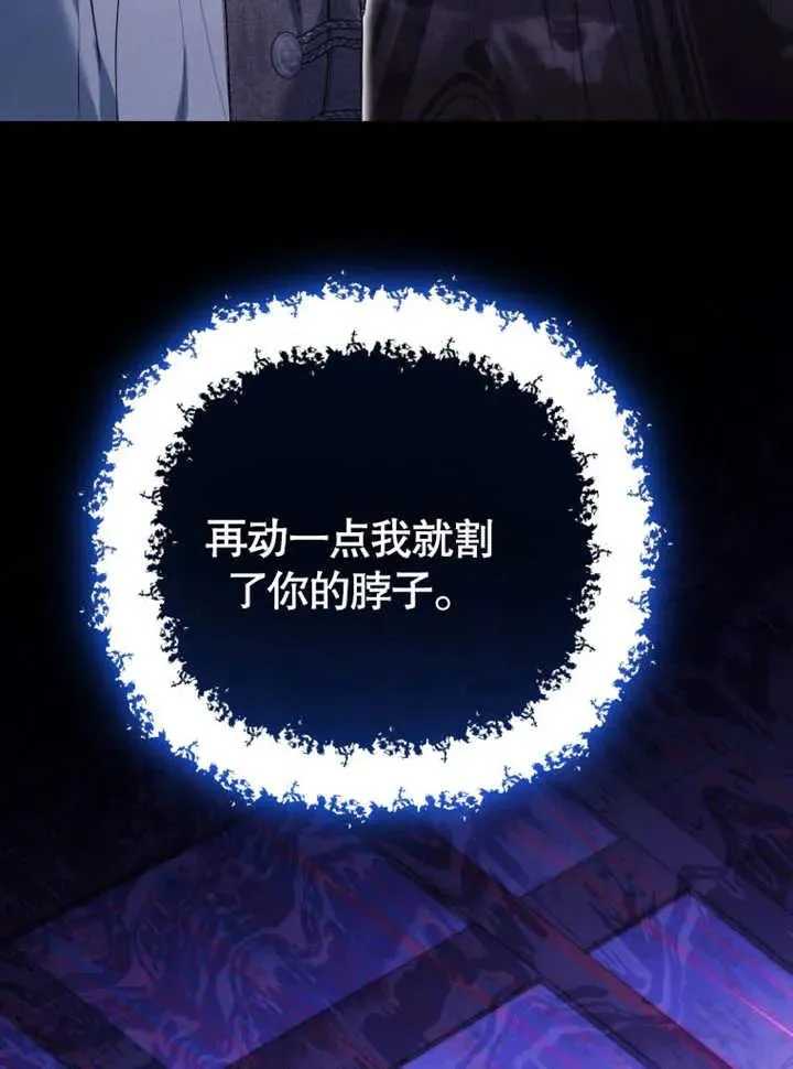 第43话41