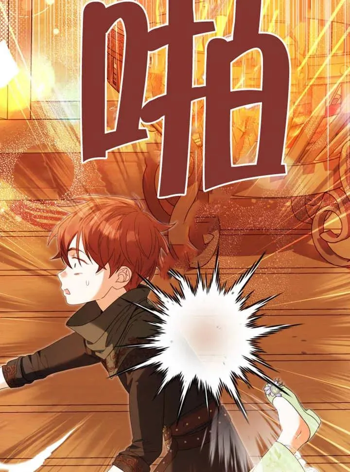 第47话10