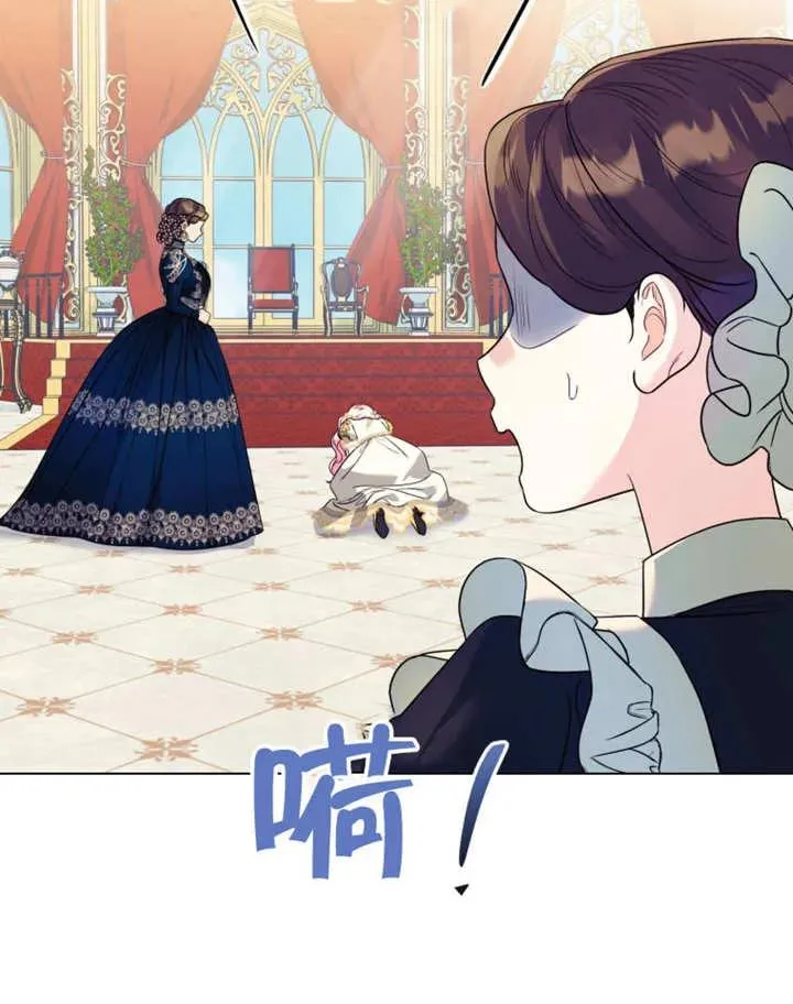 第49话30