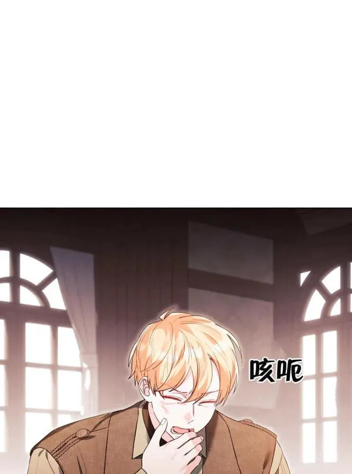 第43话38