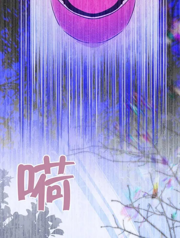 第45话26