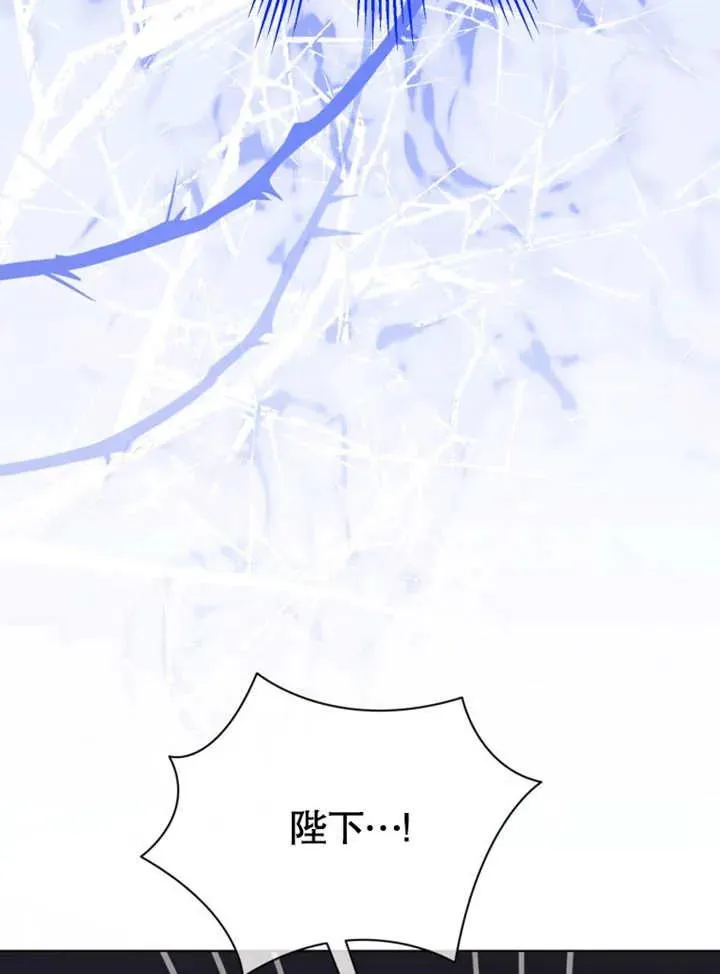 第43话118