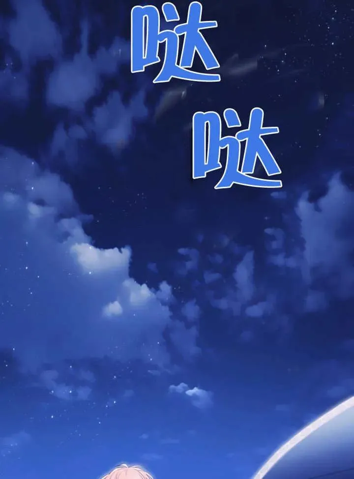 第43话127