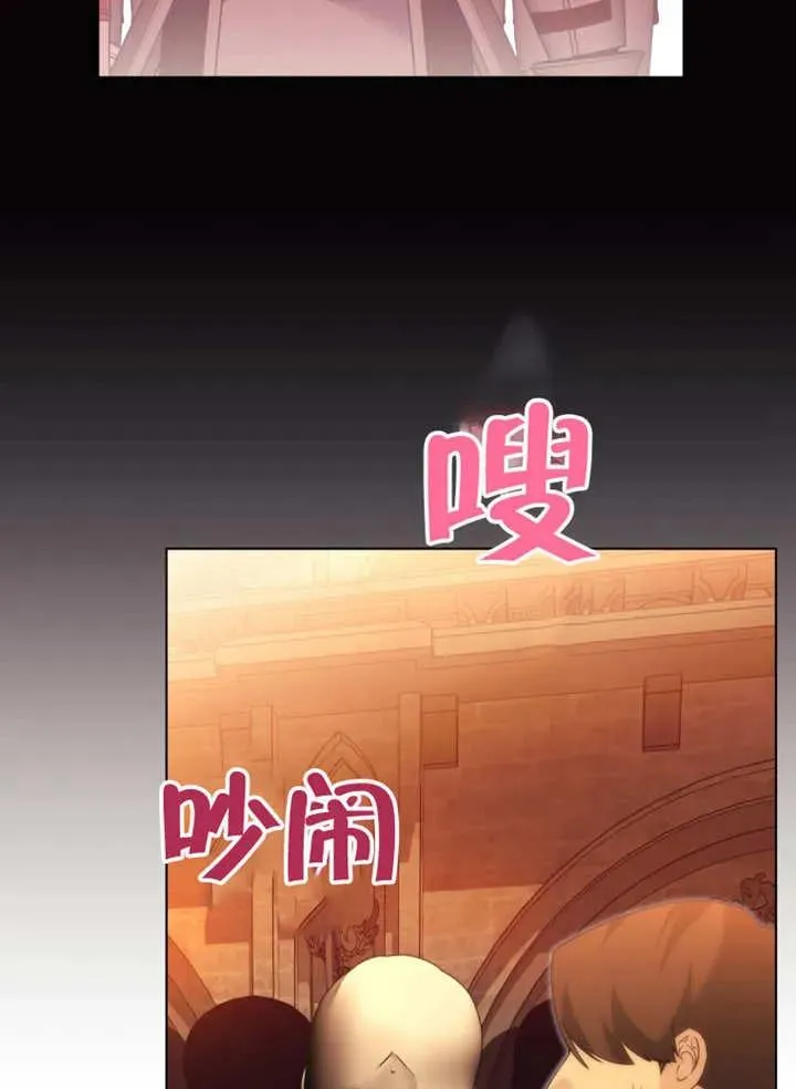 第46话5