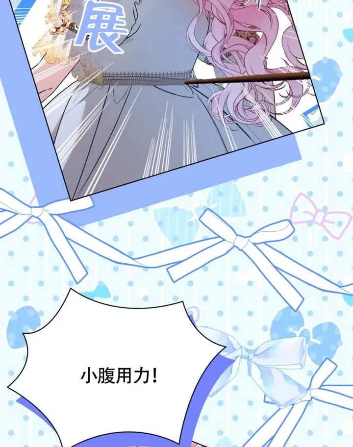 第49话26