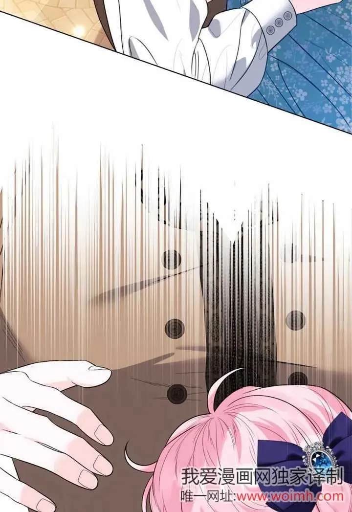 第48话14