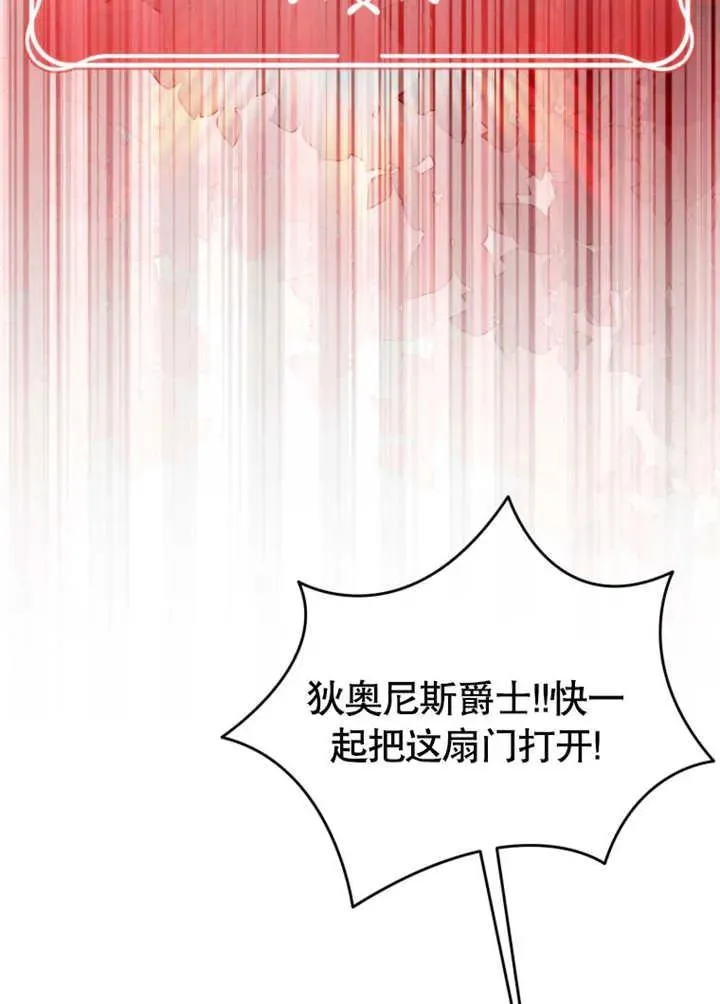 第43话21