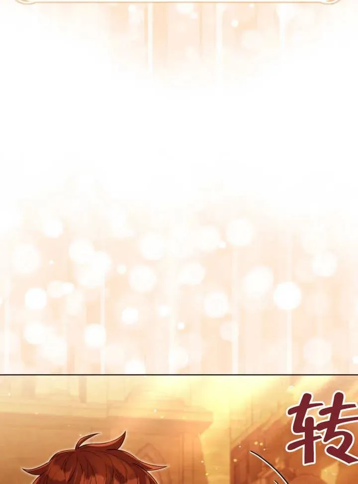 第47话5