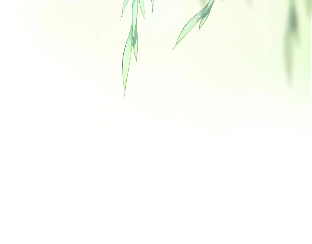 病假条1