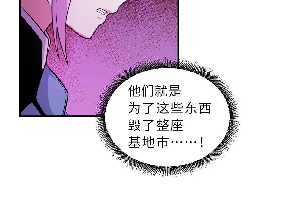 160 锋芒毕露95