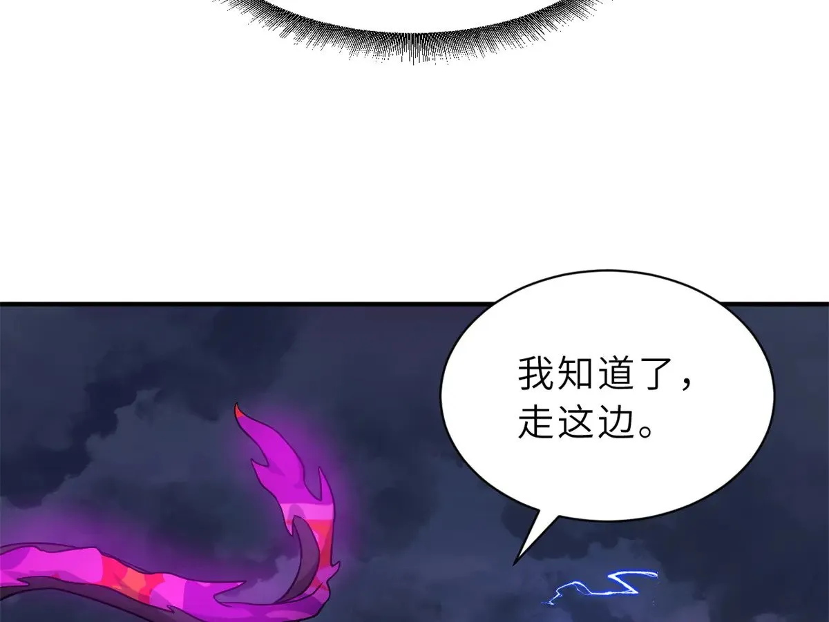 160 锋芒毕露135