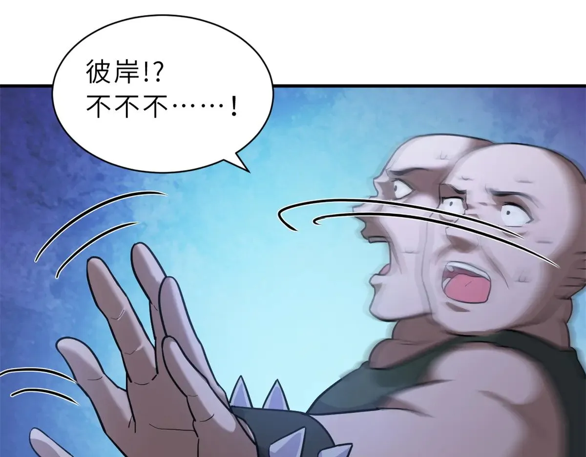 160 锋芒毕露88
