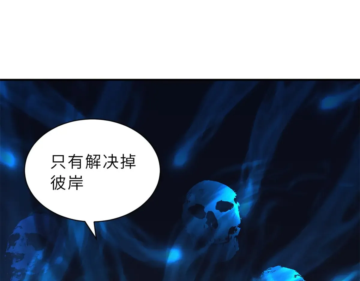 160 锋芒毕露128