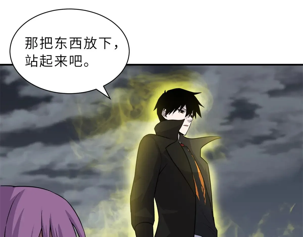 160 锋芒毕露96