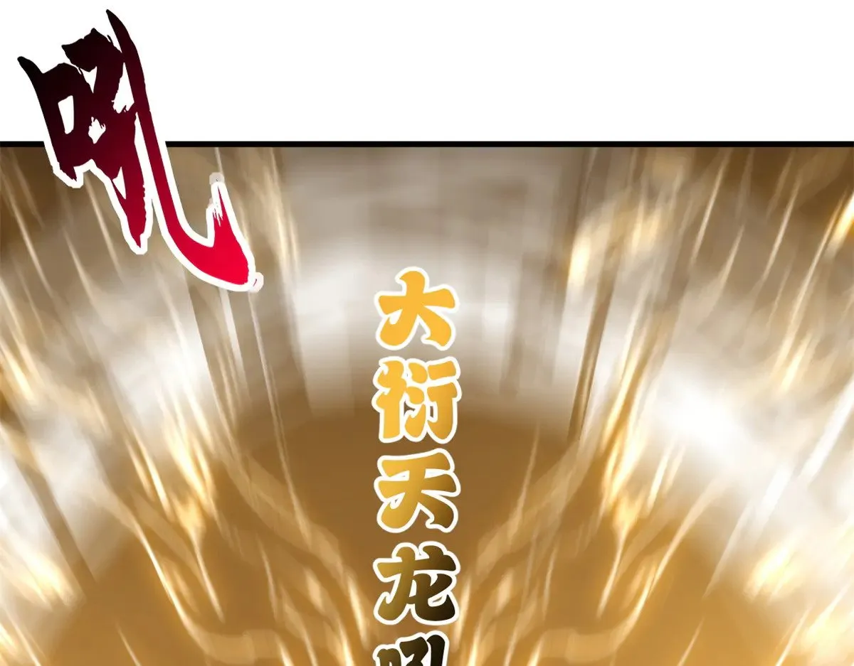 160 锋芒毕露102