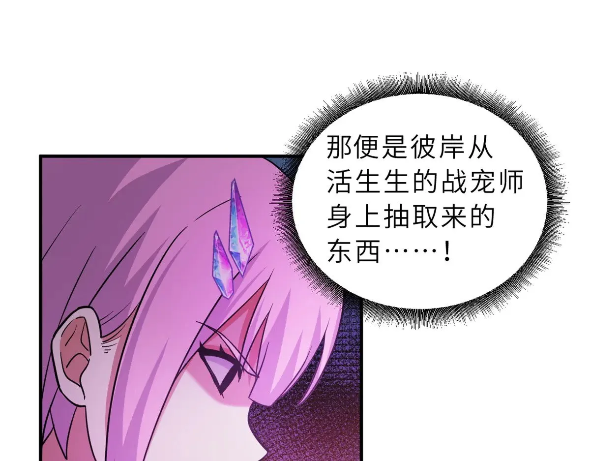 160 锋芒毕露94