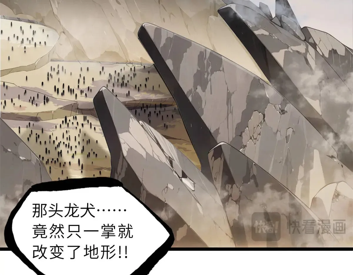 160 锋芒毕露71