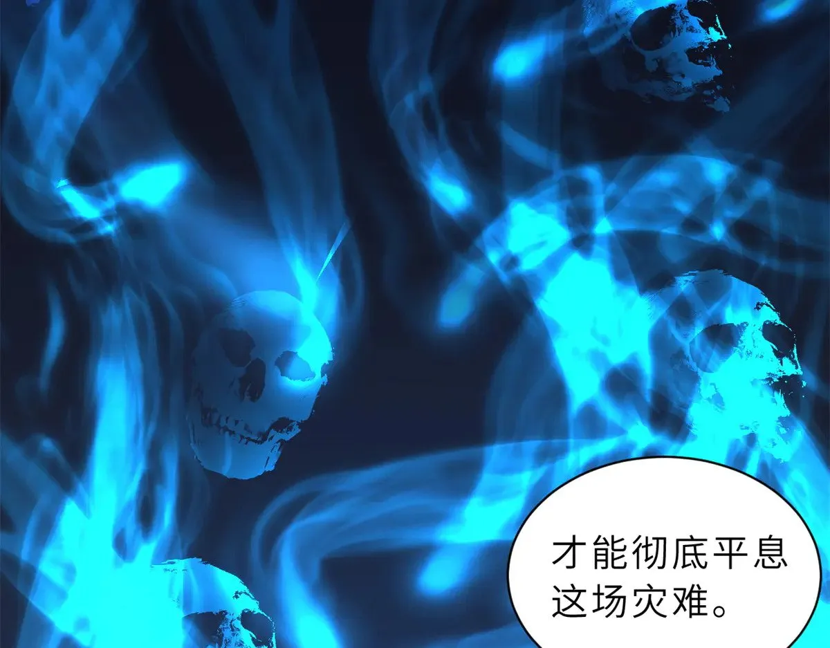 160 锋芒毕露129