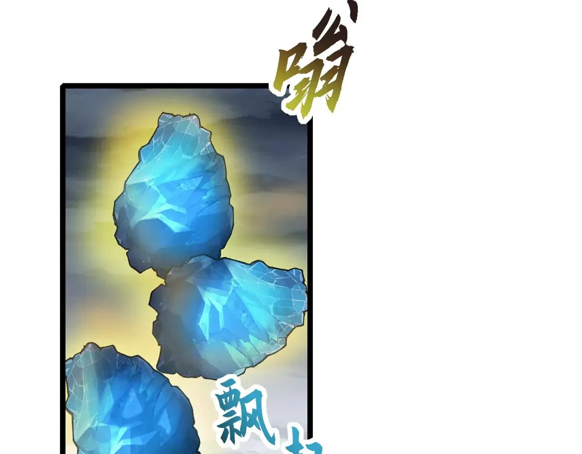 160 锋芒毕露115