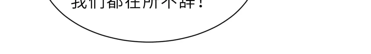 160 锋芒毕露93