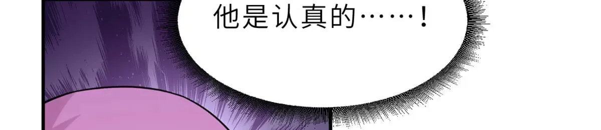 160 锋芒毕露133