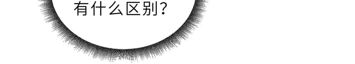 160 锋芒毕露125