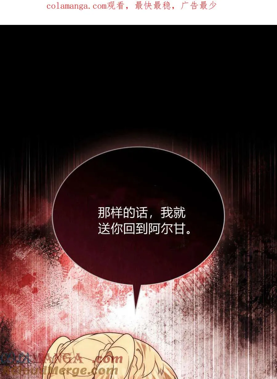 第36话0