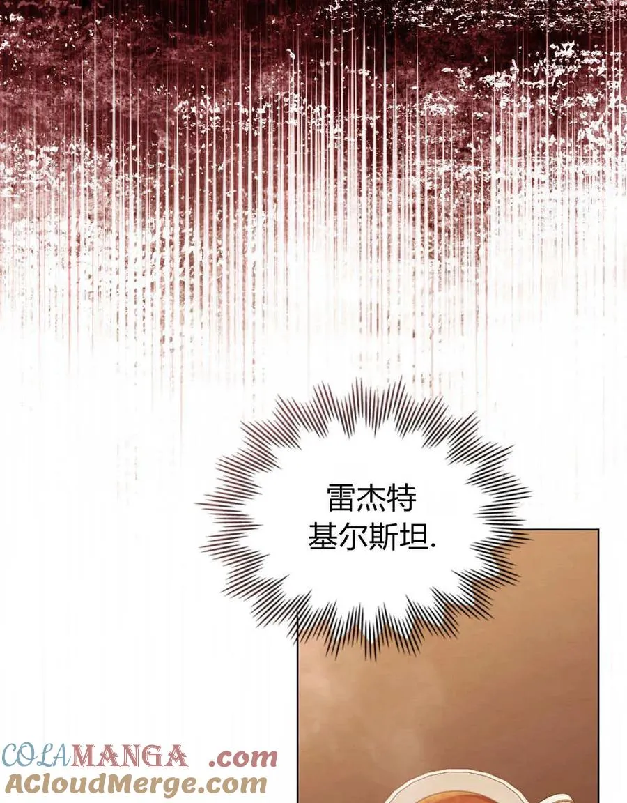 第38话52