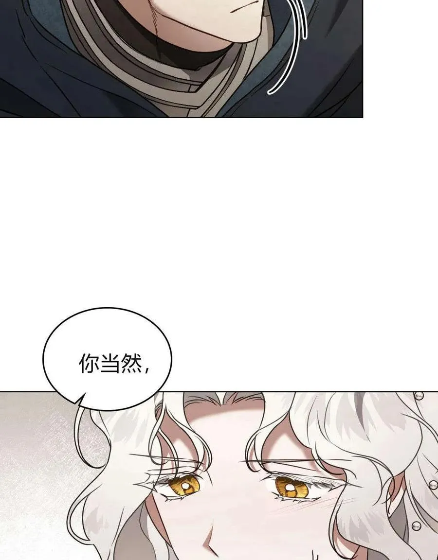 第37话16