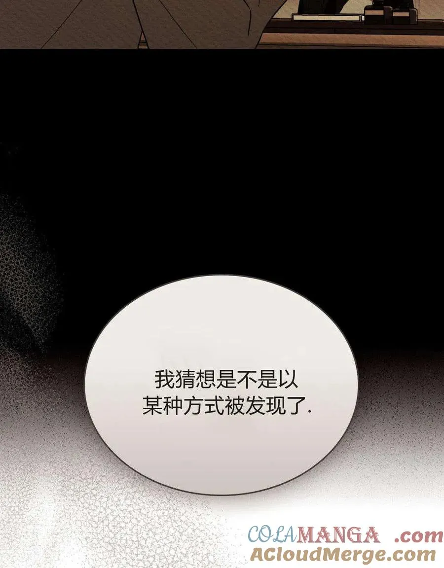 第37话63