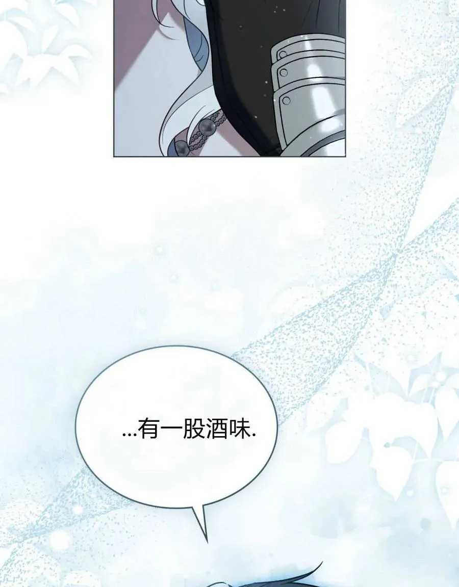 第36话58