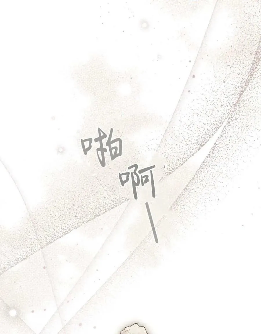 第36话31