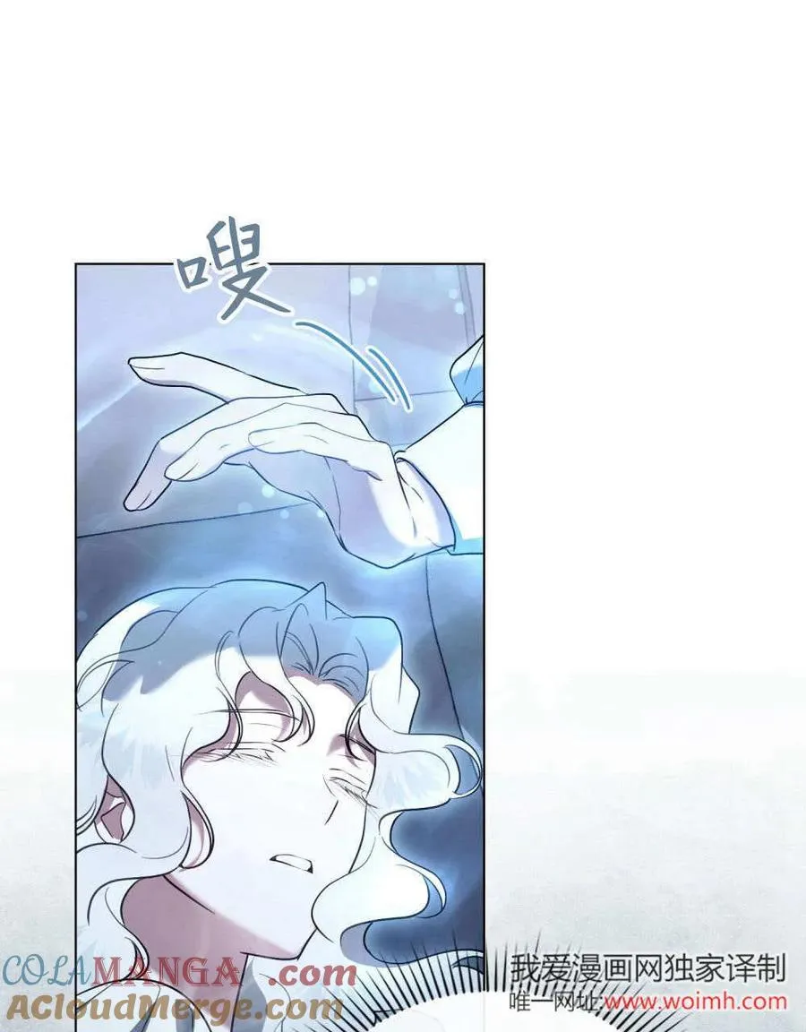 第38话88