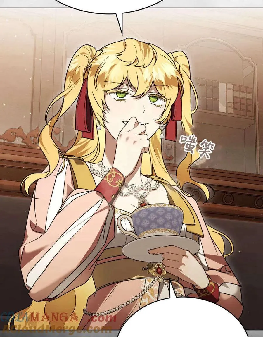 第37话81