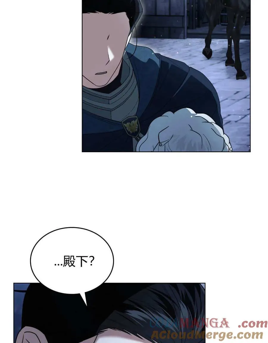 第36话52