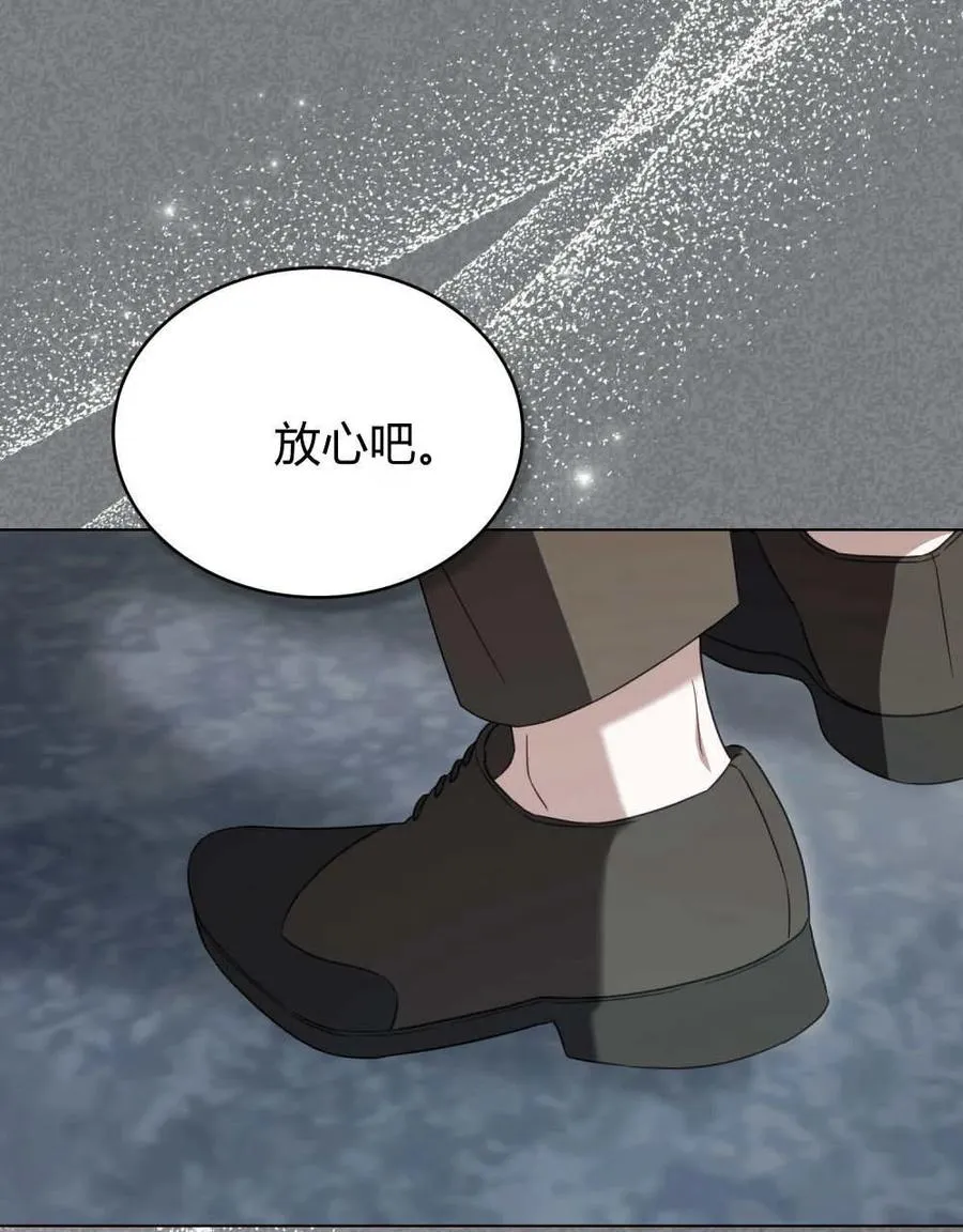 第39话34