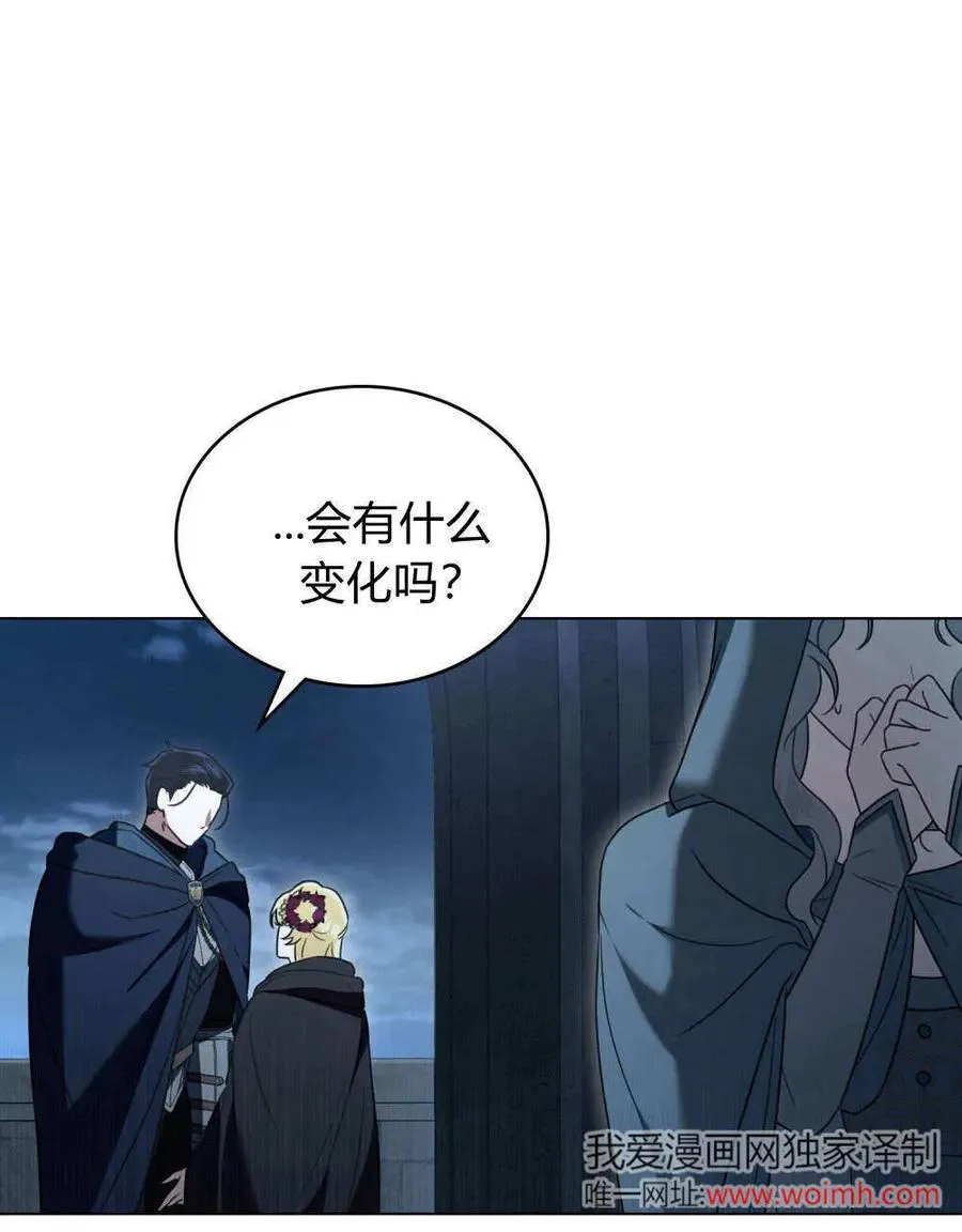 第40话103