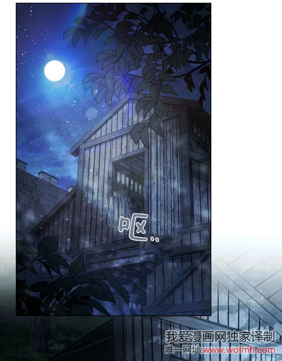 第36话35