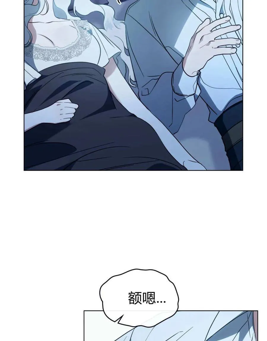 第38话79