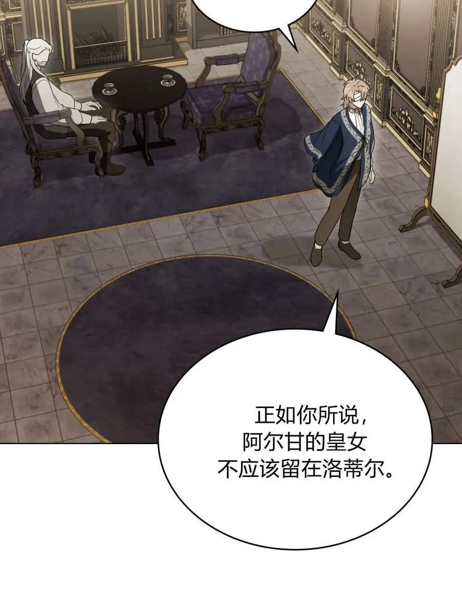 第39话62