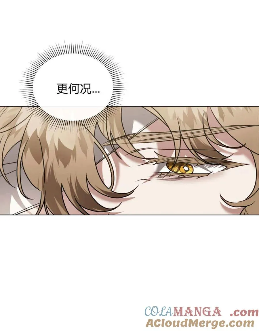 第39话48