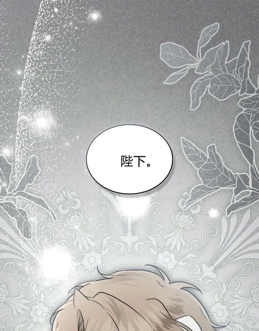 第39话35