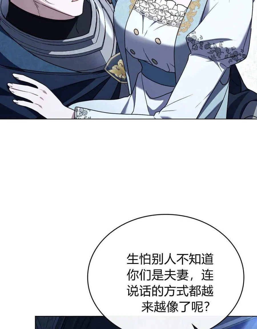 第36话81