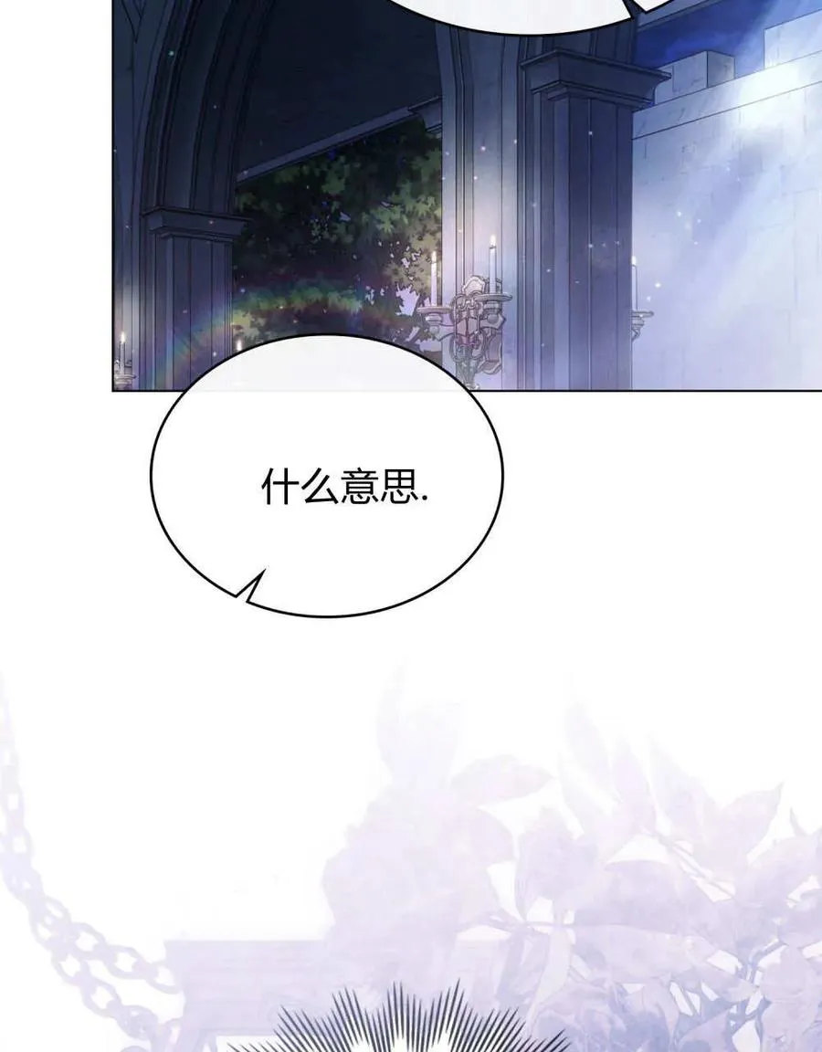 第36话82