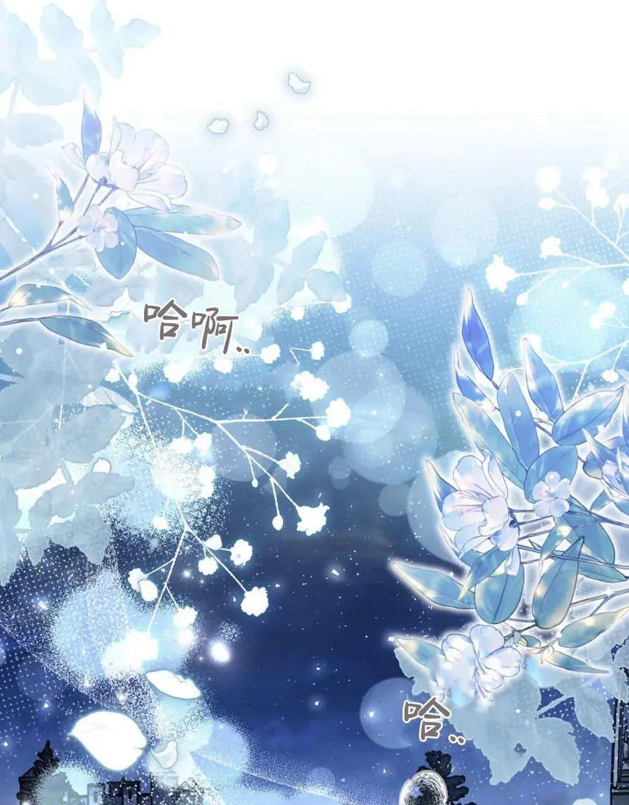 第36话39