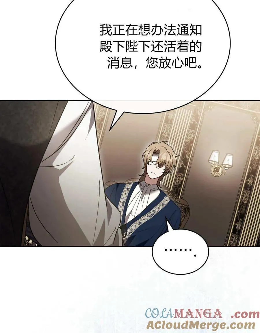 第39话40